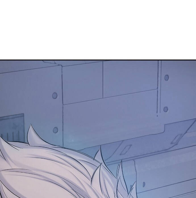 Knight Under Heart - Chương 5.5