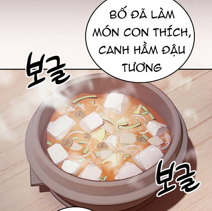 Knight Under Heart - Chương 5.5