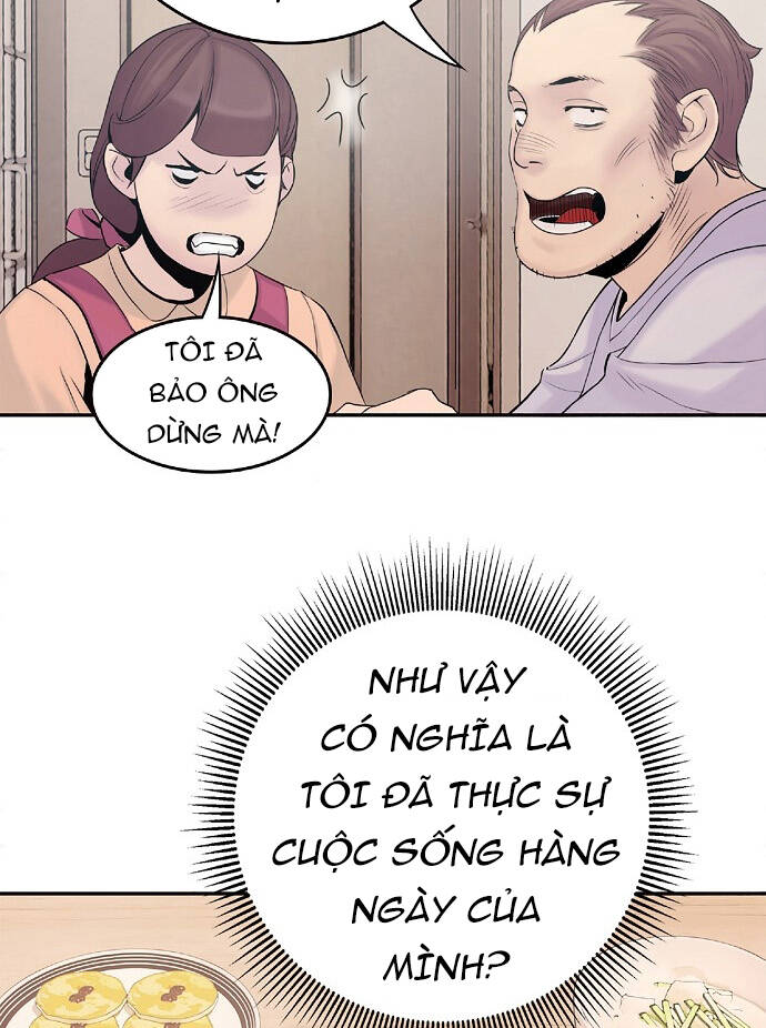 Knight Under Heart - Chương 5.5