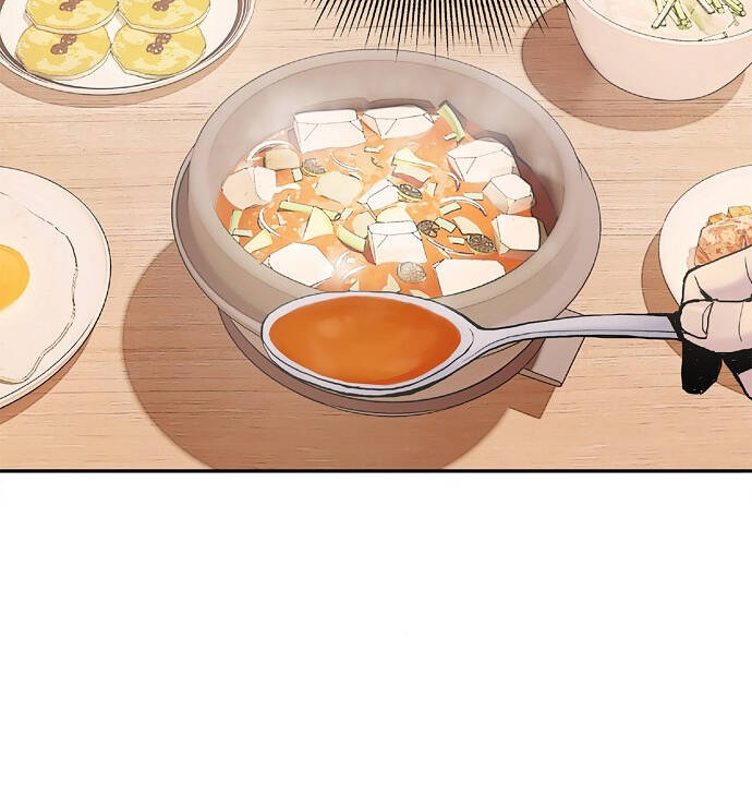 Knight Under Heart - Chương 5.5