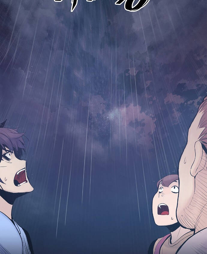 Knight Under Heart - Chương 5.5