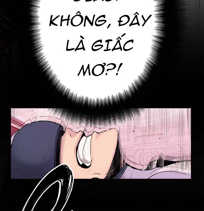 Knight Under Heart - Chương 5.5