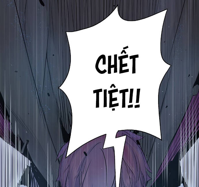 Knight Under Heart - Chương 5.5