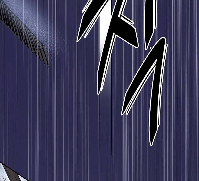 Knight Under Heart - Chương 5.5