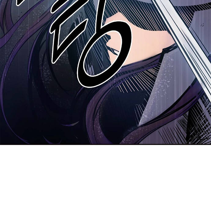 Knight Under Heart - Chương 5.5