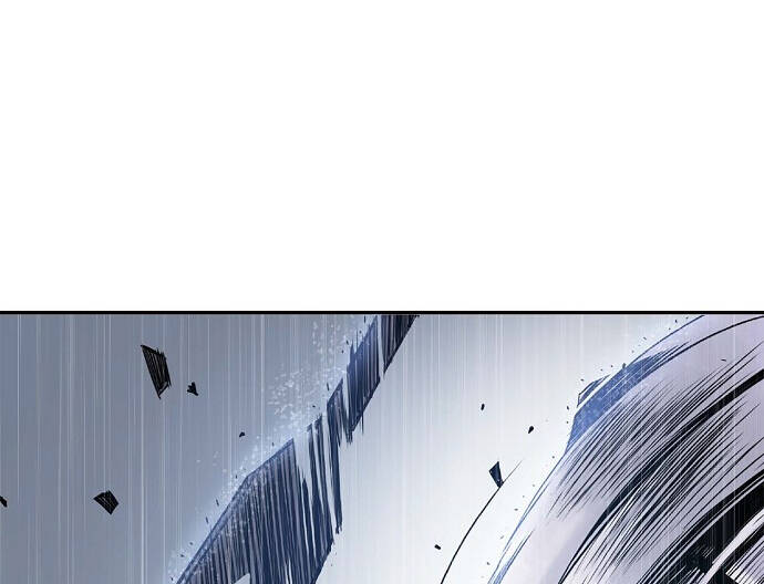 Knight Under Heart - Chương 5.5