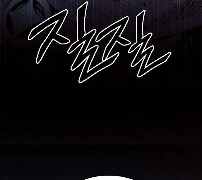 Knight Under Heart - Chương 6