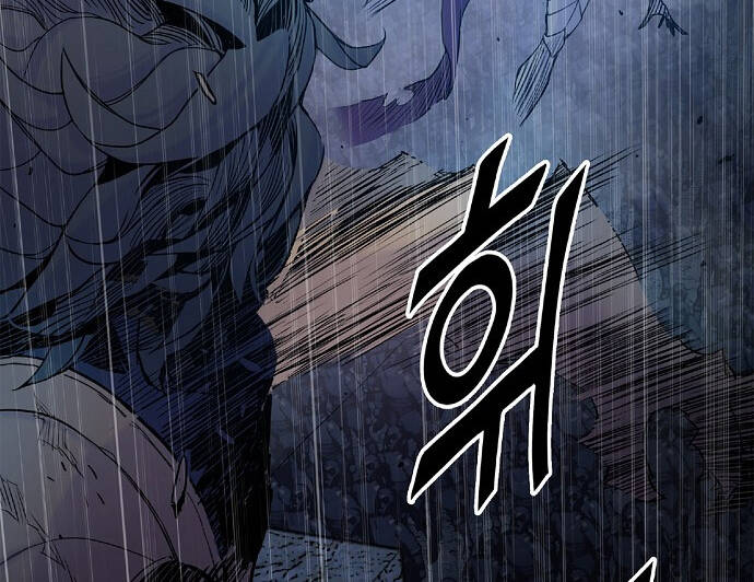 Knight Under Heart - Chương 6