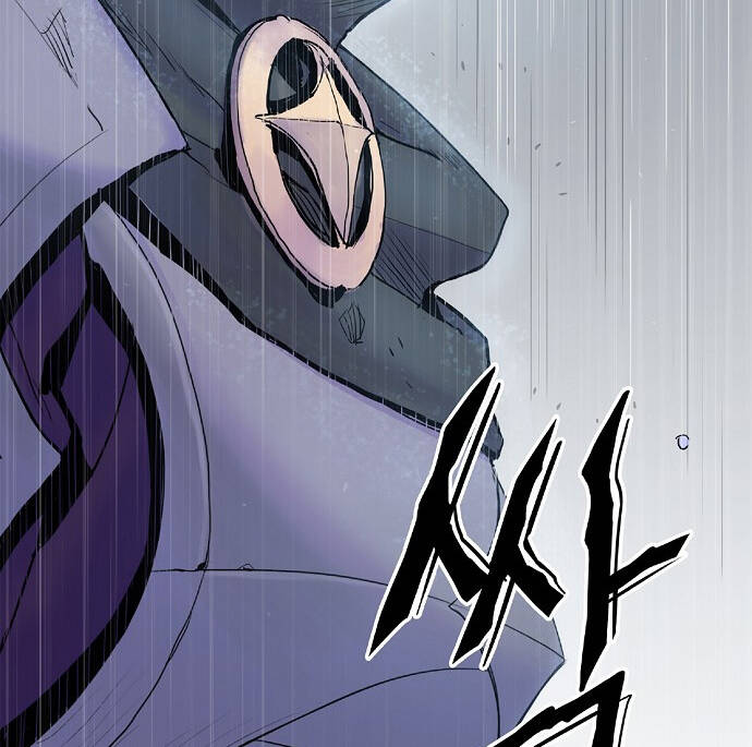 Knight Under Heart - Chương 6