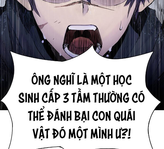 Knight Under Heart - Chương 6