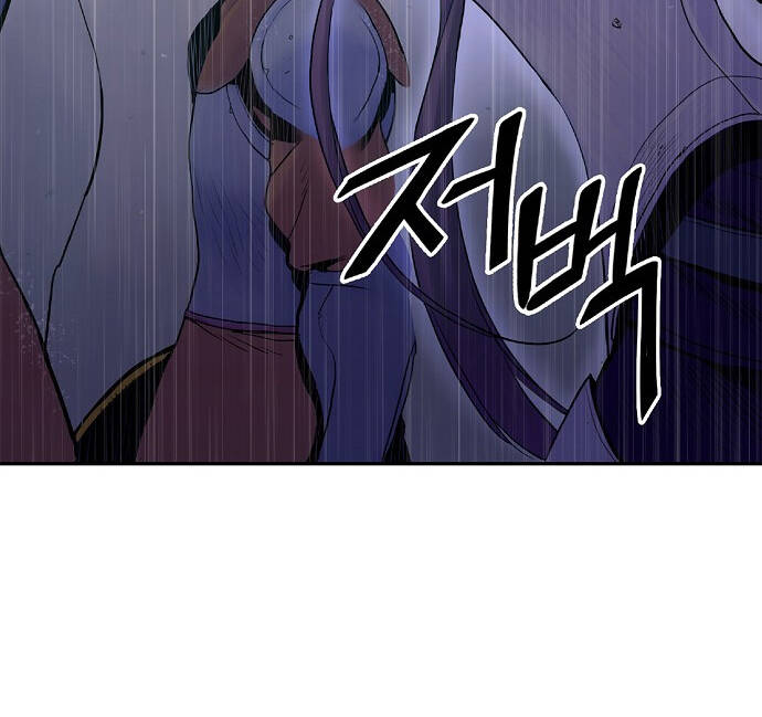 Knight Under Heart - Chương 6