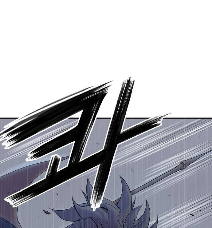 Knight Under Heart - Chương 6