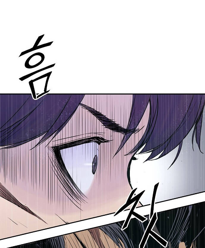 Knight Under Heart - Chương 6