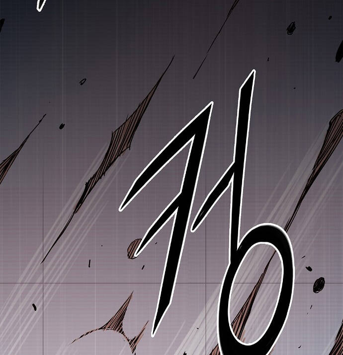 Knight Under Heart - Chương 6