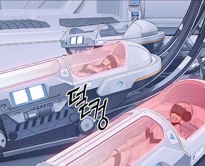 Knight Under Heart - Chương 6