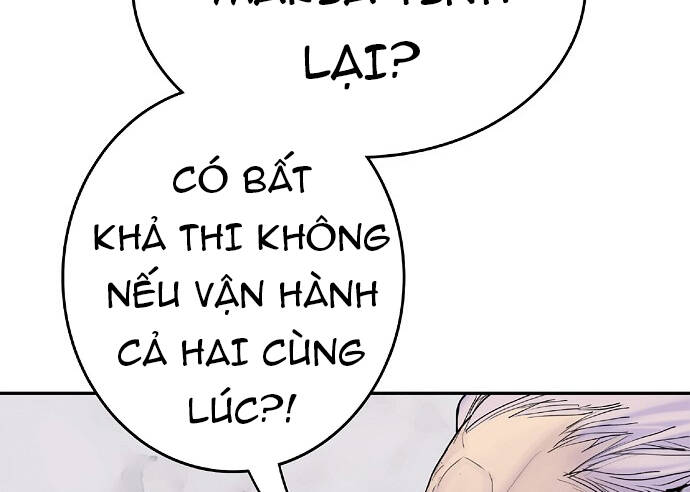 Knight Under Heart - Chương 6