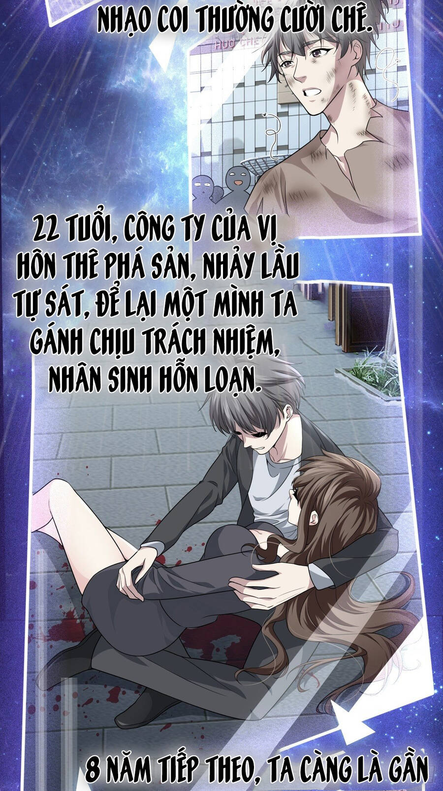 Hệ Thống Trong Tay Ta Tha Hồ Lãng - Chương 1