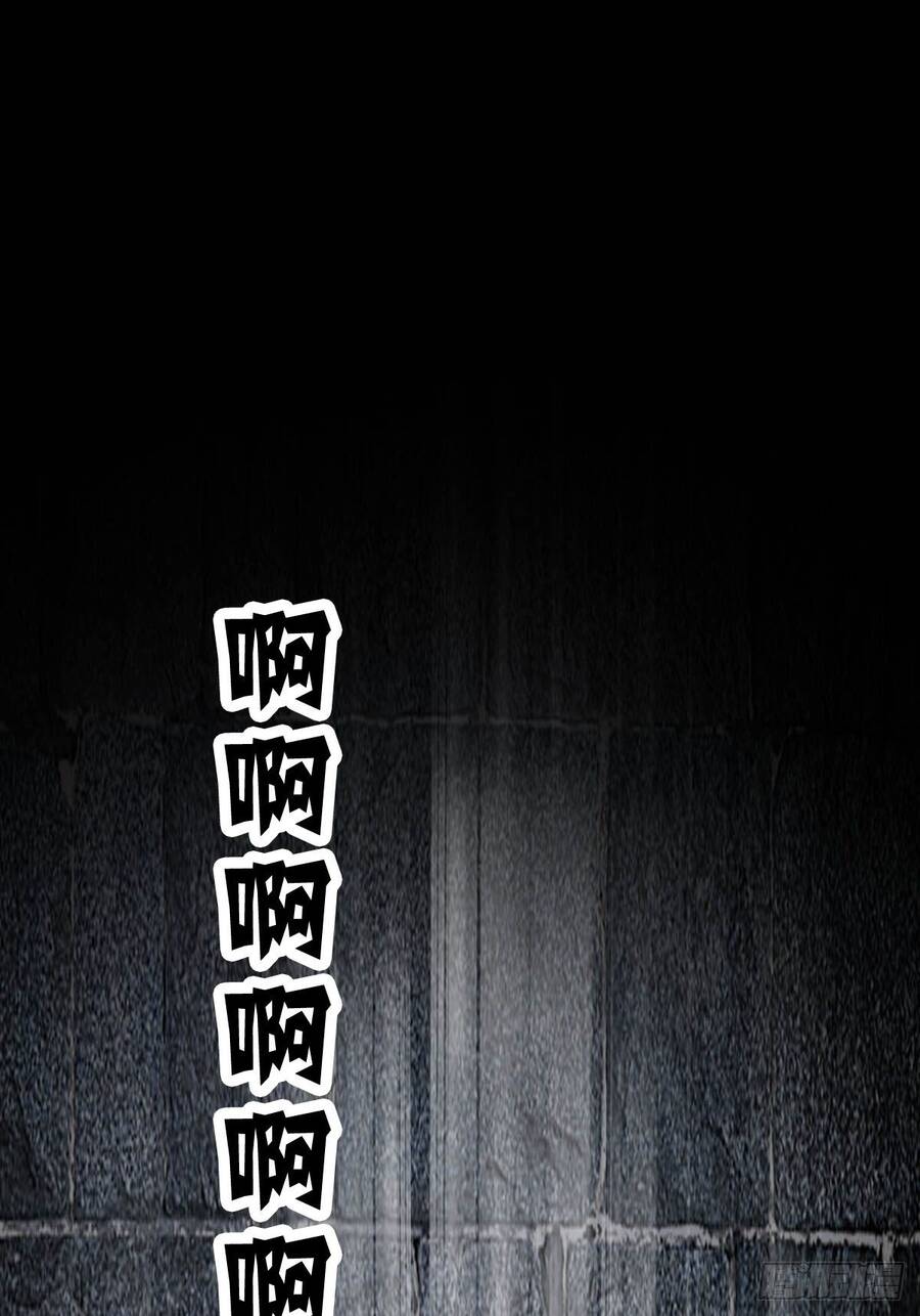 Hệ Thống Trong Tay Ta Tha Hồ Lãng - Chương 1