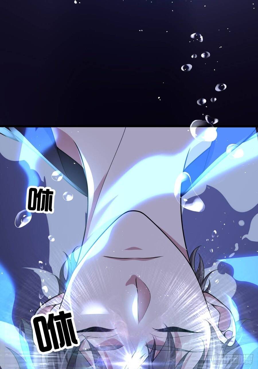 Hệ Thống Trong Tay Ta Tha Hồ Lãng - Chương 1