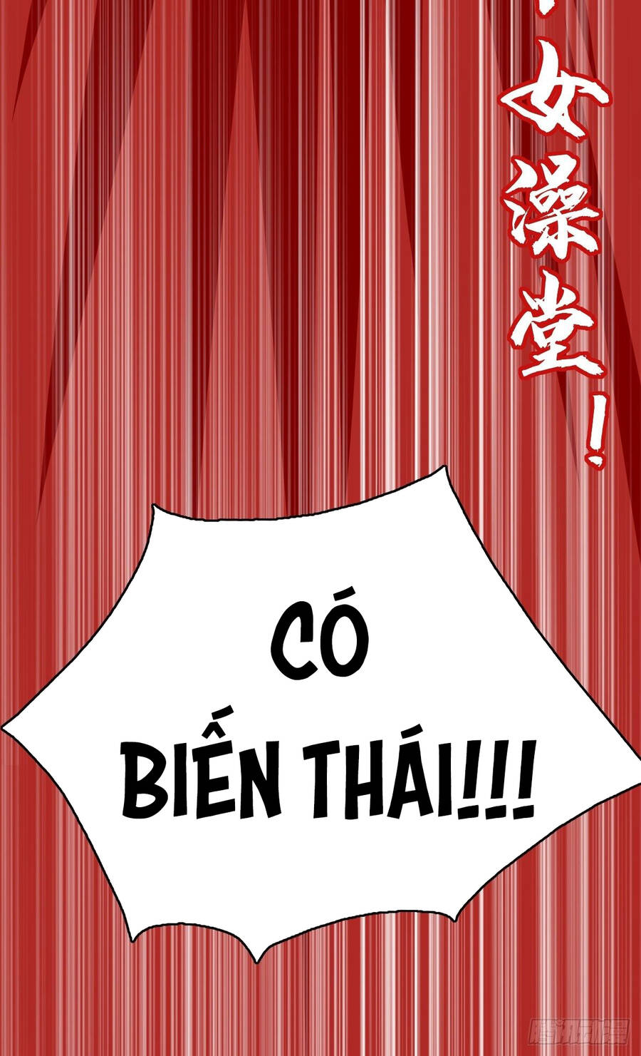 Hệ Thống Trong Tay Ta Tha Hồ Lãng - Chương 1
