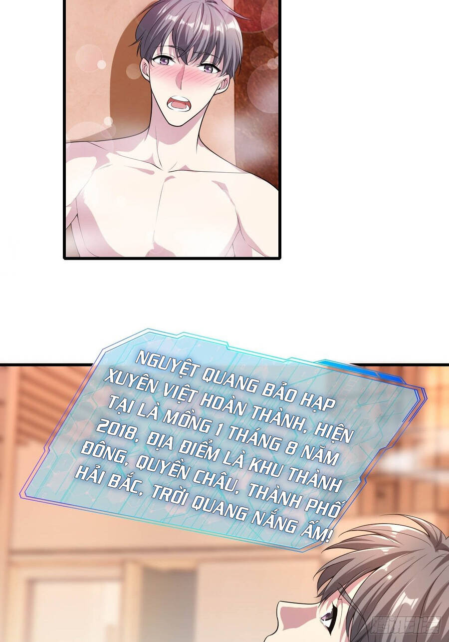 Hệ Thống Trong Tay Ta Tha Hồ Lãng - Chương 1