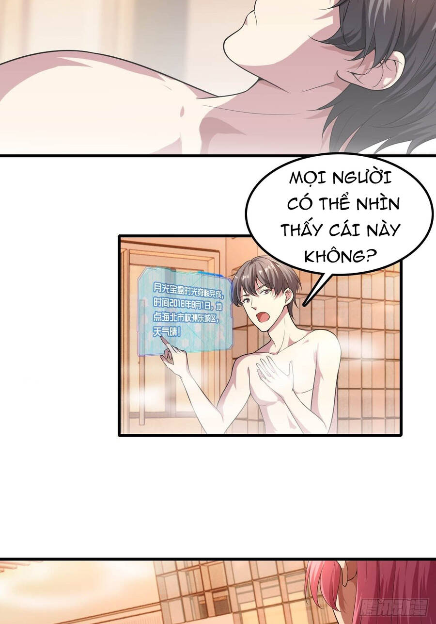 Hệ Thống Trong Tay Ta Tha Hồ Lãng - Chương 1