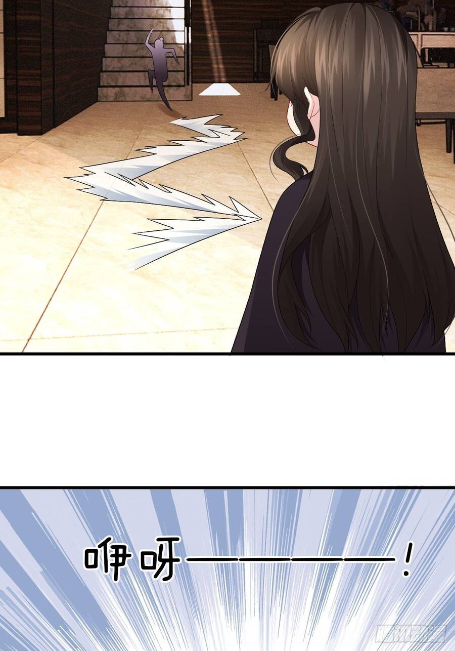 Hệ Thống Trong Tay Ta Tha Hồ Lãng - Chương 3