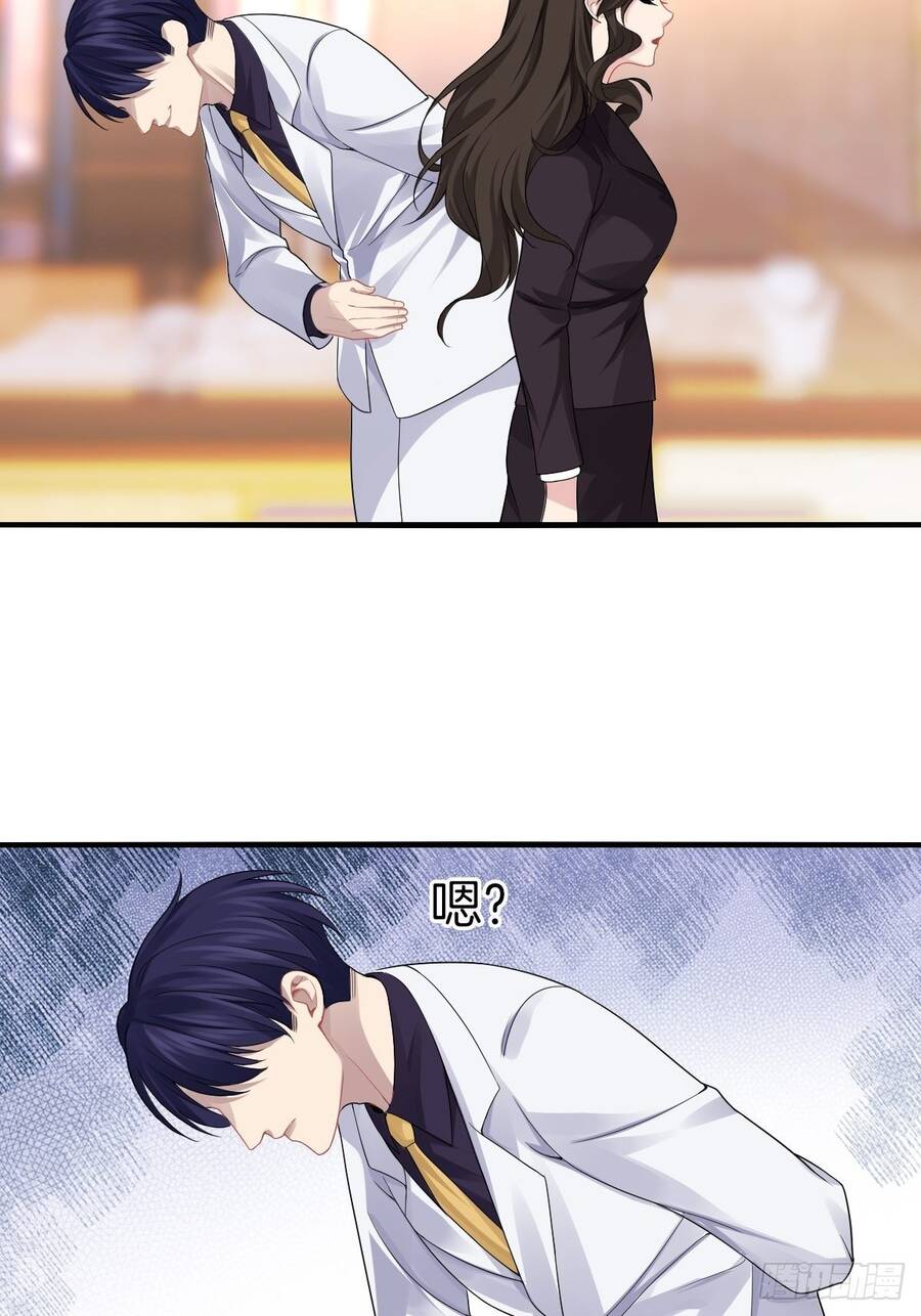 Hệ Thống Trong Tay Ta Tha Hồ Lãng - Chương 3