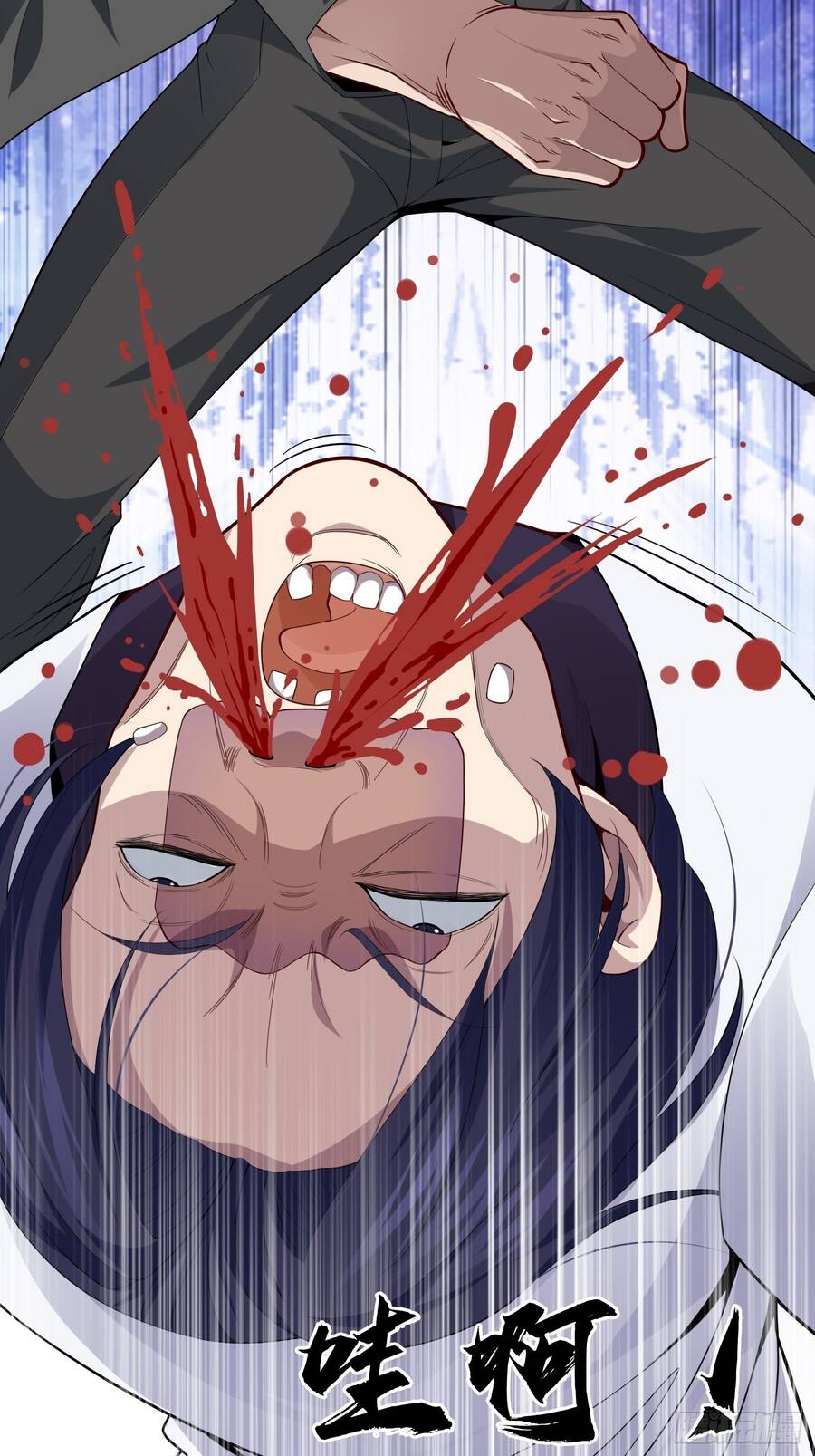 Hệ Thống Trong Tay Ta Tha Hồ Lãng - Chương 4