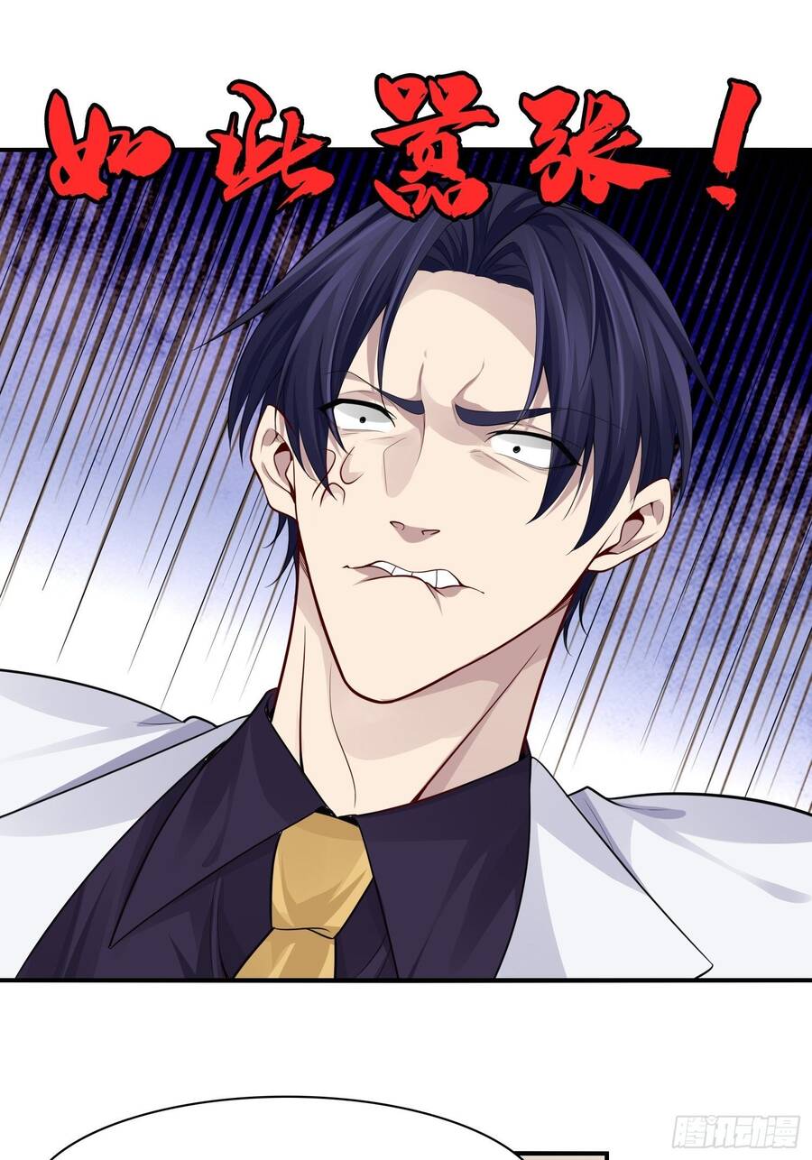 Hệ Thống Trong Tay Ta Tha Hồ Lãng - Chương 4