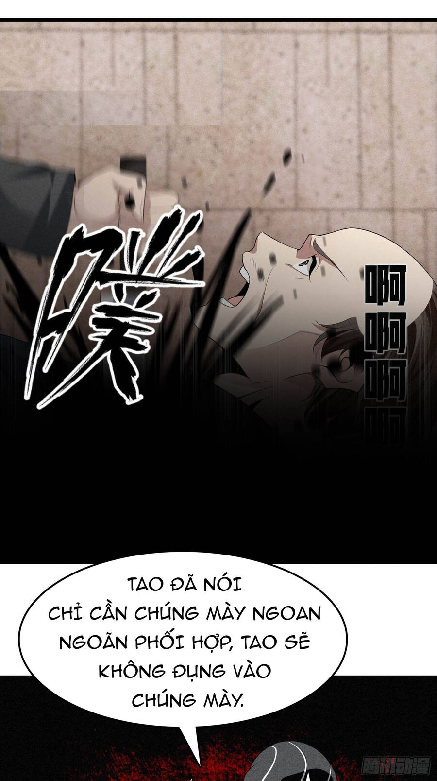 Hệ Thống Trong Tay Ta Tha Hồ Lãng - Chương 5