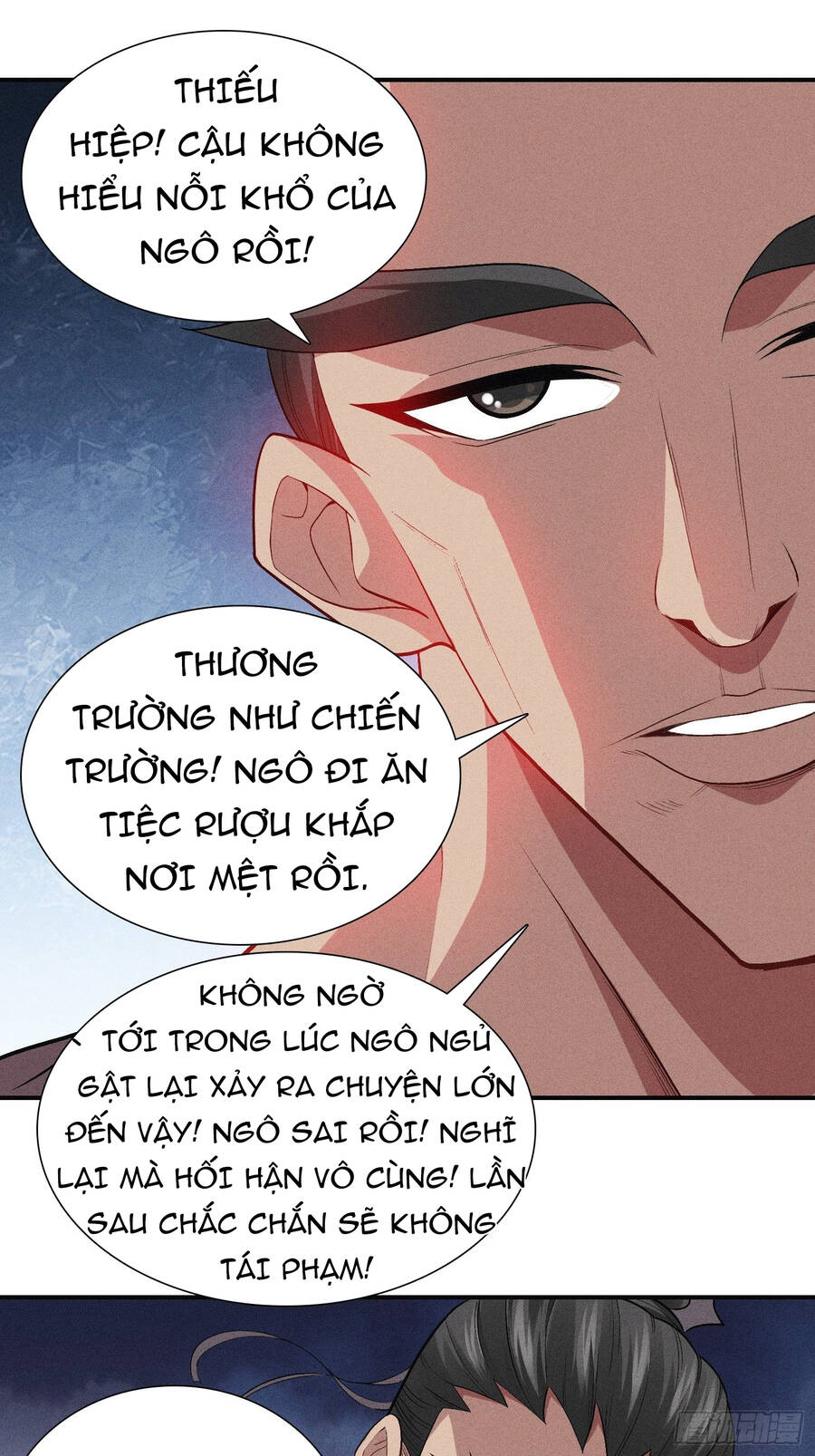 Hệ Thống Trong Tay Ta Tha Hồ Lãng - Chương 7