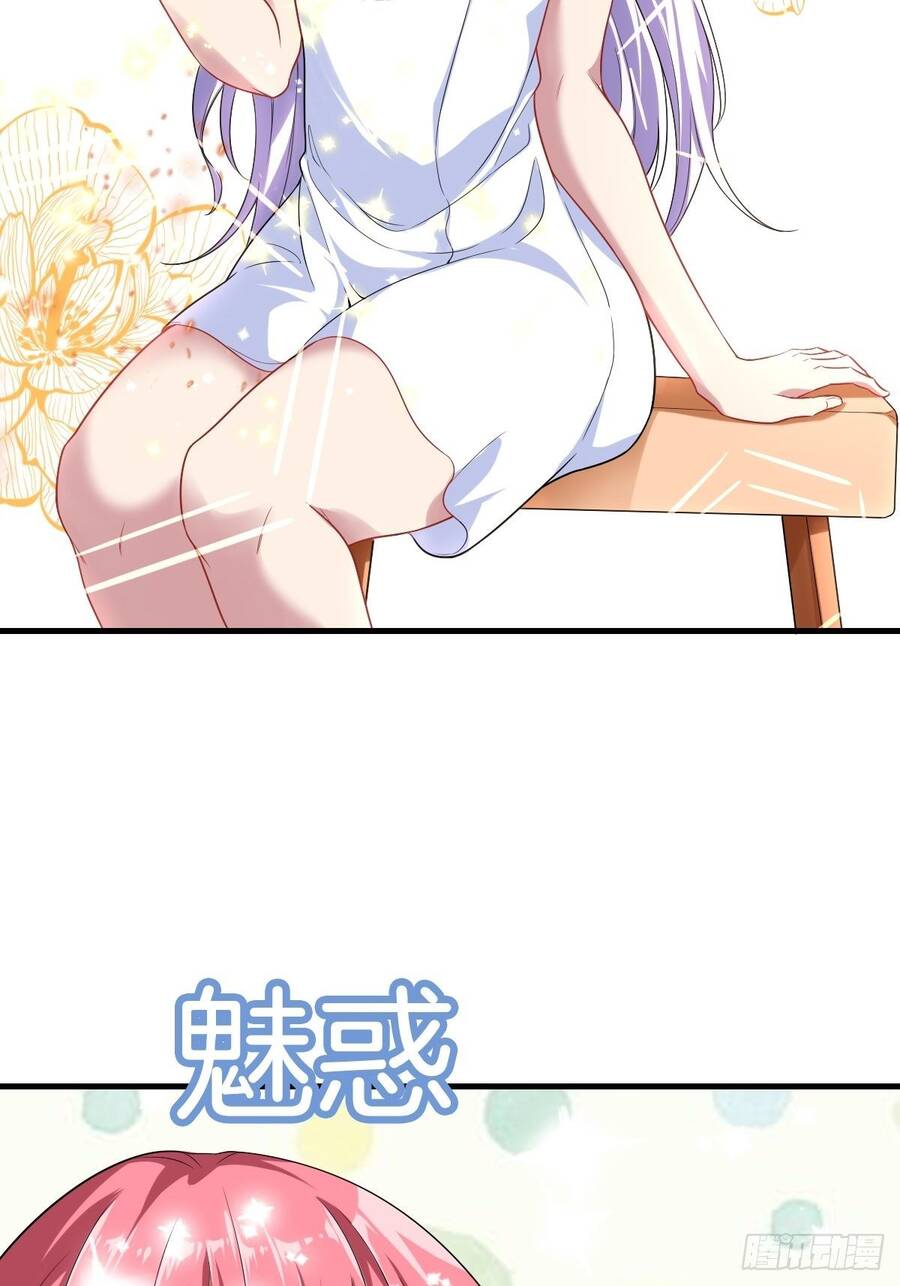 Hệ Thống Trong Tay Ta Tha Hồ Lãng - Chương 2