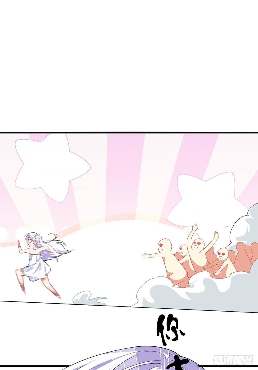 Hệ Thống Trong Tay Ta Tha Hồ Lãng - Chương 2