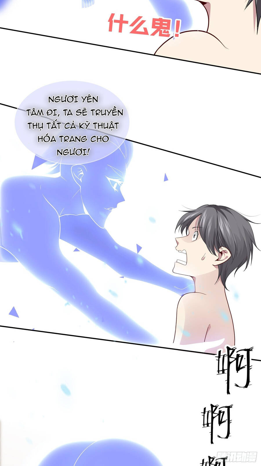 Hệ Thống Trong Tay Ta Tha Hồ Lãng - Chương 2