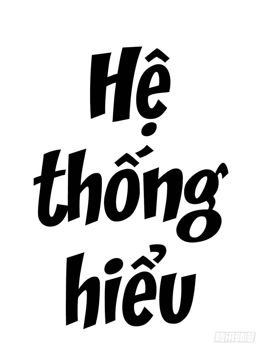 Hệ Thống Trong Tay Ta Tha Hồ Lãng - Chương 2
