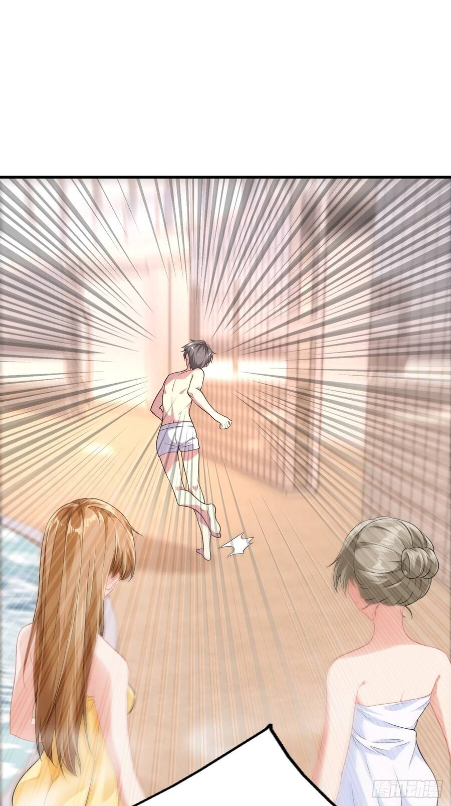 Hệ Thống Trong Tay Ta Tha Hồ Lãng - Chương 2