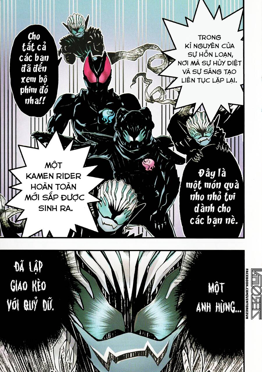 Kamen Rider Revice: My Brother Is A Kamen Rider - Chương 1