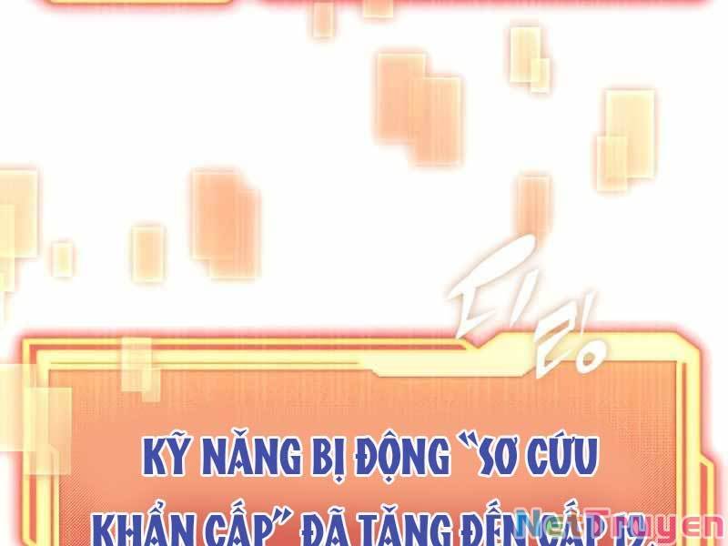 Ta Nhận Được Vật Phẩm Thần Thoại - Chương 6