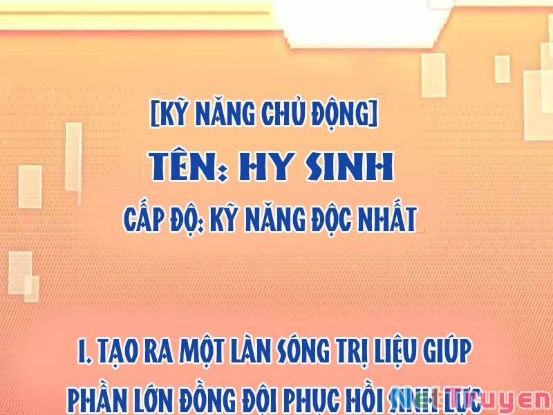 Ta Nhận Được Vật Phẩm Thần Thoại - Chương 6