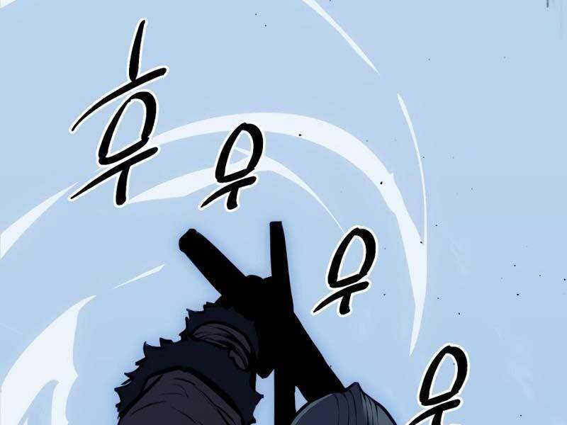 Ta Nhận Được Vật Phẩm Thần Thoại - Chương 0