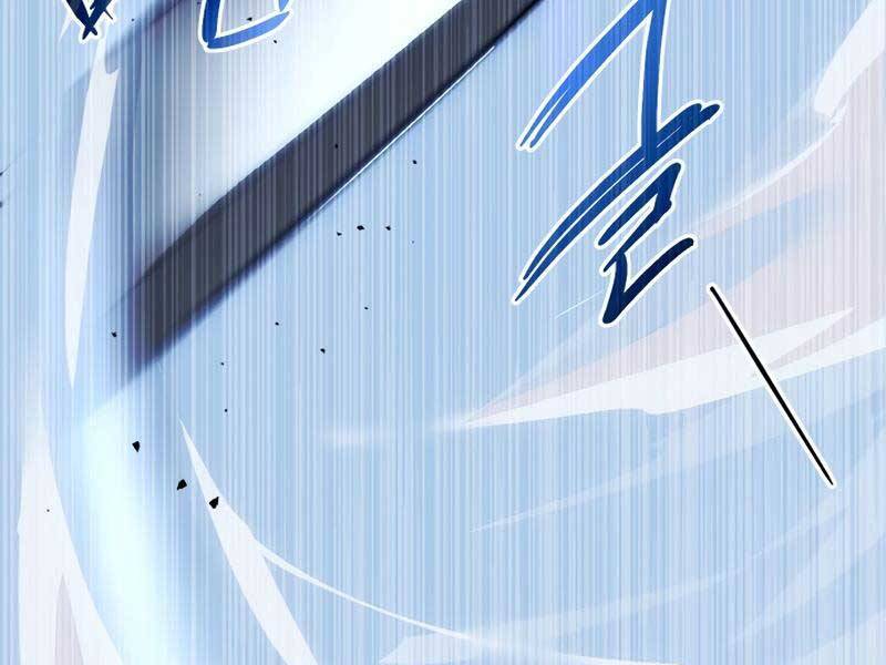 Ta Nhận Được Vật Phẩm Thần Thoại - Chương 0