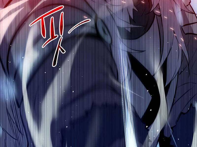 Ta Nhận Được Vật Phẩm Thần Thoại - Chương 0