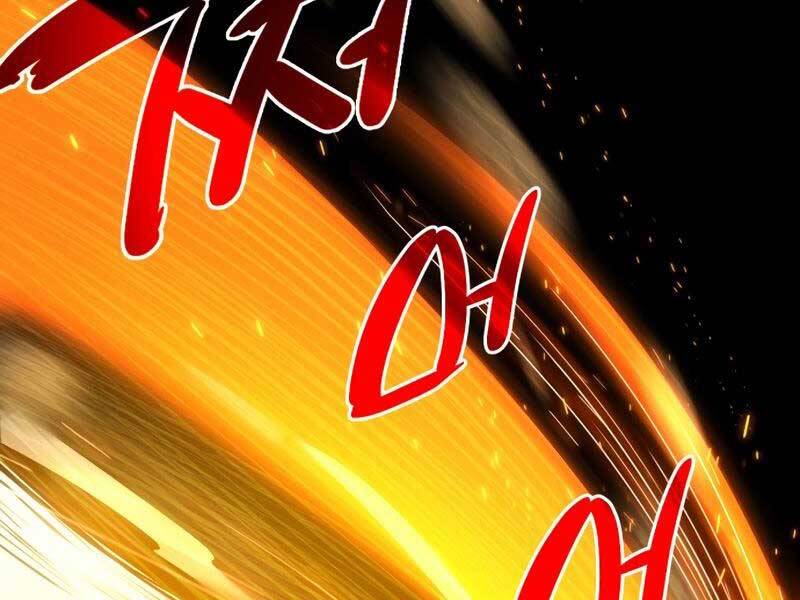 Ta Nhận Được Vật Phẩm Thần Thoại - Chương 0