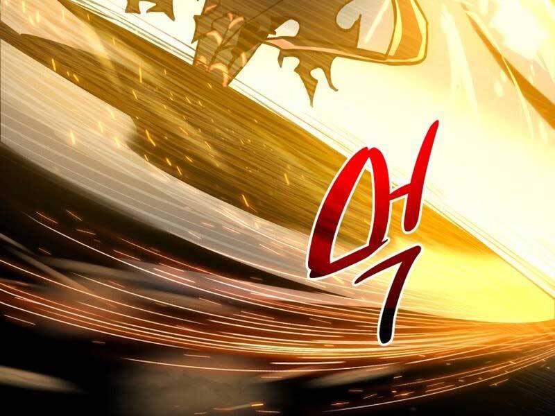 Ta Nhận Được Vật Phẩm Thần Thoại - Chương 0