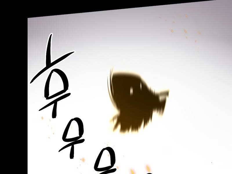 Ta Nhận Được Vật Phẩm Thần Thoại - Chương 0