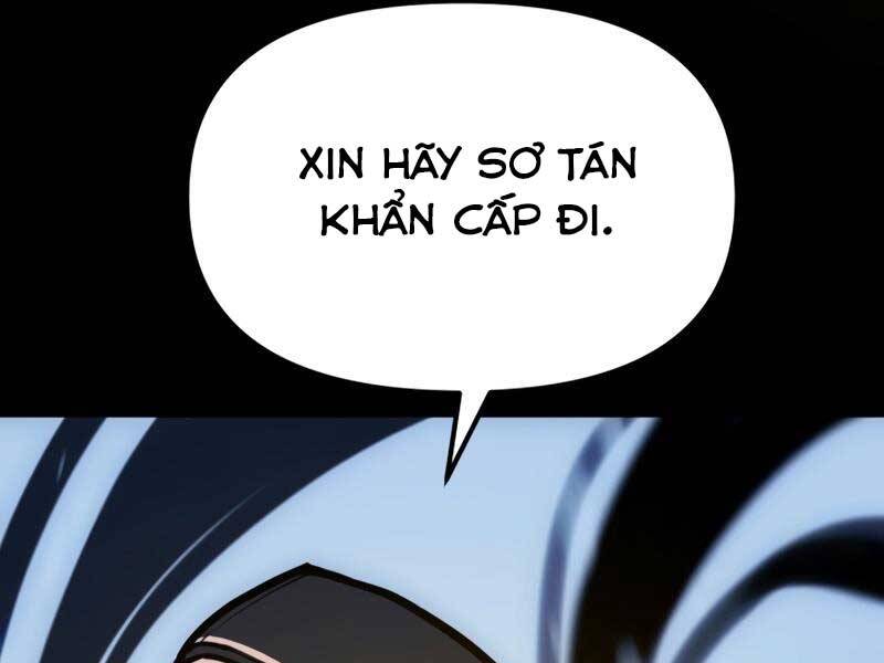 Ta Nhận Được Vật Phẩm Thần Thoại - Chương 0