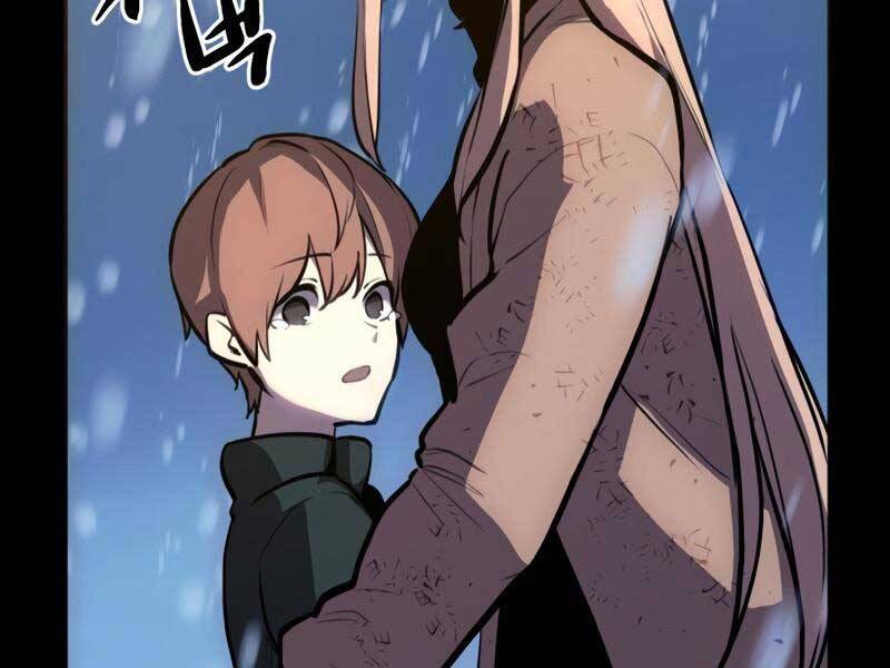 Ta Nhận Được Vật Phẩm Thần Thoại - Chương 0