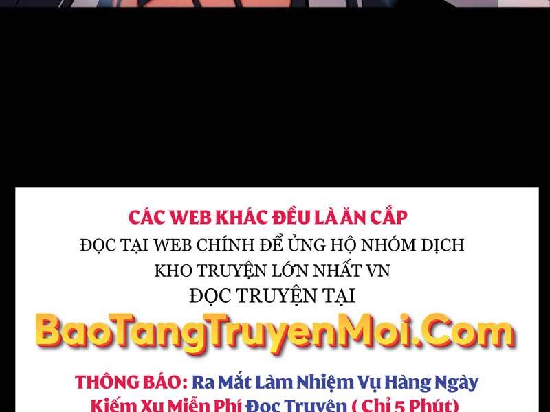 Ta Nhận Được Vật Phẩm Thần Thoại - Chương 0