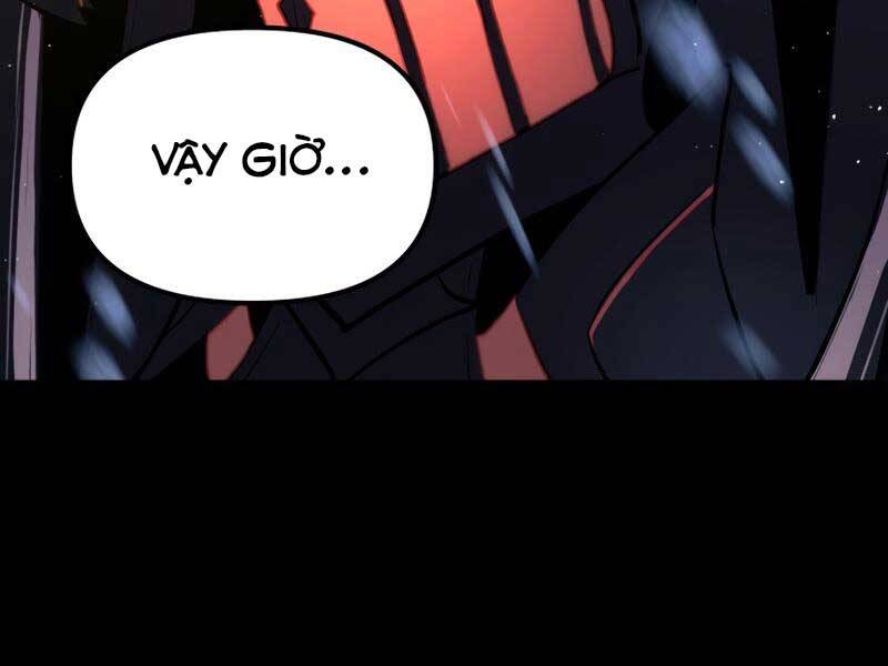 Ta Nhận Được Vật Phẩm Thần Thoại - Chương 0